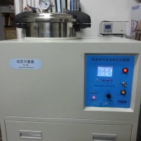 分析儀器
