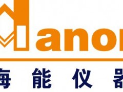 濟南海能儀器投資上海安杰環保 戰略布局環境檢測儀器領域