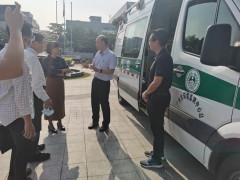 廣州市環境監測中心站預算3995萬采購VOCs在線監測儀等環境監測儀器設備