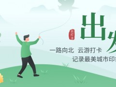 連華科技發布LH-SD2M便攜式色度儀，給你看看水的真實顏色