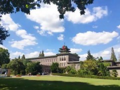 南農大水稻種質資源國家觀測站預算50萬元 招標采購杜馬斯定氮儀