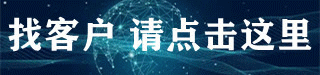 儀器設備新聞