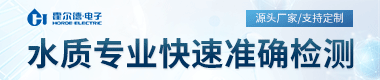 中國儀器儀表網(wǎng)