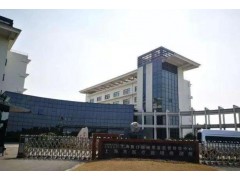 上海市醫療器械檢驗研究院預算320萬 招標超高效液相色譜-
